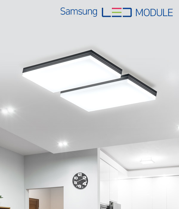 켈빈 국산LED거실등 아파트거실등 120W